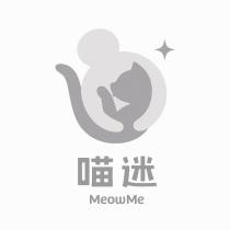 喵迷 MeowMe 及圖