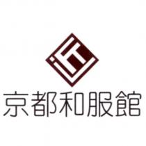 京都和服館及圖