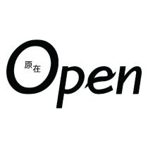 Open 原在