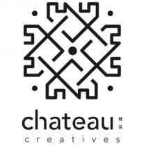 城朵 chateau creatives 及圖