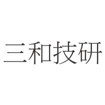 三和技研股份有限公司標章_三和技研