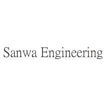三和技研股份有限公司標章_Sanwa Engineering