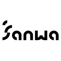 三和技研股份有限公司標章_SANWA 及圖
