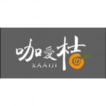 咖愛桔 KAAIJI 及圖