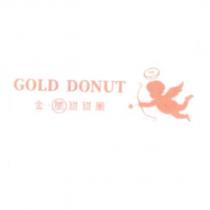 金脆甜甜圈 GOLD DONUT 及圖