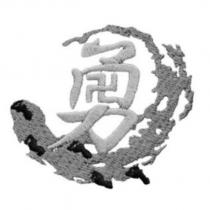 勇設計圖