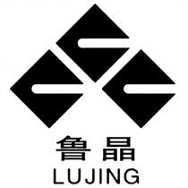 魯晶 LUJING 及圖