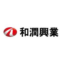 和潤興業及圖