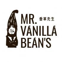 MR. VANILLA BEAN'S 香草先生及圖