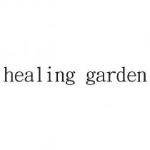 healing garden