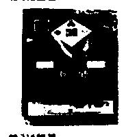 南星 ALCAFLEX 及圖 