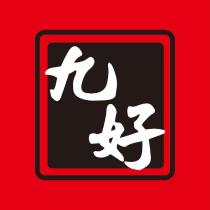 九好及圖
