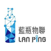 藍瓶物聯 LAN PING 及圖