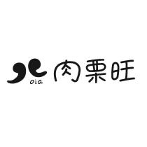 肉栗旺