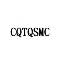 CQTQSMC