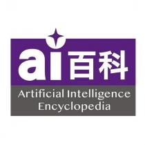 ai 百科 Artificial Intelligence Encyclopedia 及圖