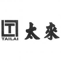 太來 TAILAI 及圖