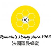 法國羅曼蜂蜜 Romain's Honey since 1960