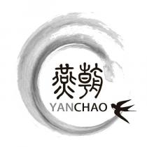 燕朝 YANCHAO 及圖