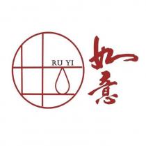 如意 RUYI