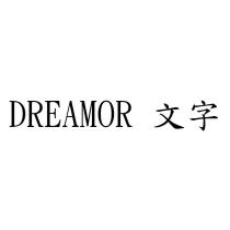 DREAMOR 文字