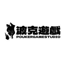波克遊戲 POUKERGAMESTUDIO 及圖