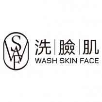 洗臉肌 SWF 設計字 WASH SKIN FACE