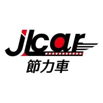 節力車 JL car 設計字