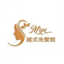越式洗髮館 Miya 及圖