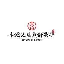 卡滋比亞煎餅果子 JOY JIANBING GUOZI 及圖