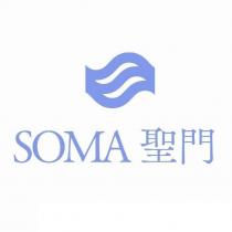 SOMA 聖門