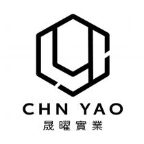 晟曜實業 CHN YAO 及圖