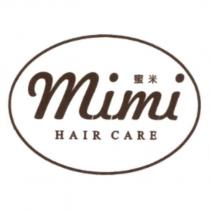 蜜米 Mimi HAIR CARE 及圖