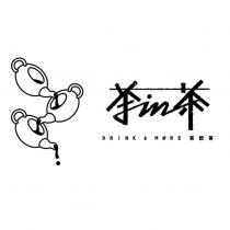 茶 in 茶 DRINK & MORE 茶飲茶及圖
