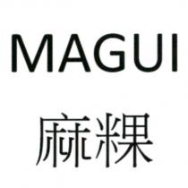 MAGUI 麻粿
