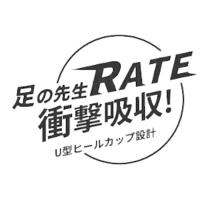 足の先生