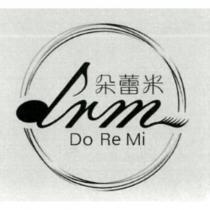 朵蕾米 DoReMi 及圖