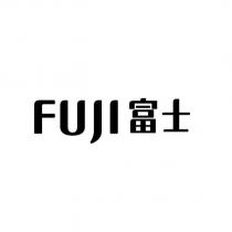 FUJI 富士