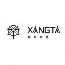 XANGTA 設計字翔泰椅墊及圖