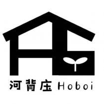河背庒 Hoboi 及圖