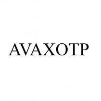 AVAXOTP