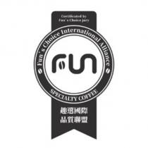 趣選國際品質聯盟 Fun's Choice International Alliance Certificated by Fun ’ s Choice jury FUN 設計字及圖
