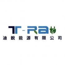 T-RAY 迪銳能源有限公司