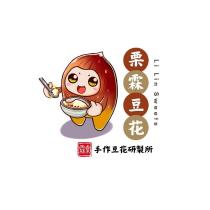 栗霖豆花 LI LIN SWEETS 及圖