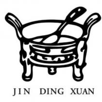 JIN DING XUAN 及圖