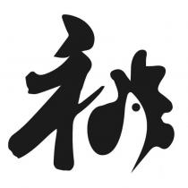 林家瑩標章