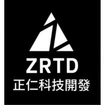 正仁科技開發 ZRTD 及圖