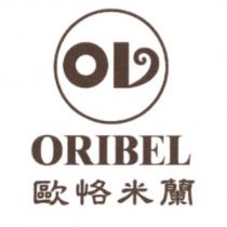 歐恪米蘭 OL ORIBEL 及圖