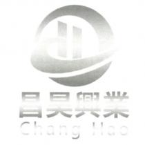 昌昊 Chang Hao 及圖