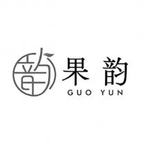 果韵 GUO YUN 及韵設計圖